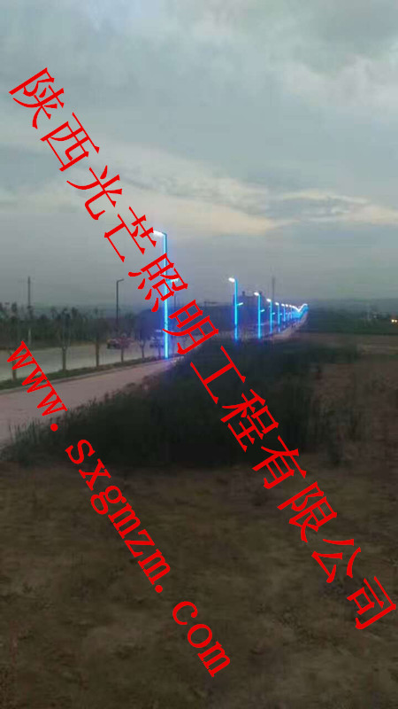 陜西太陽能路燈廠 陜西太陽能路燈廠
