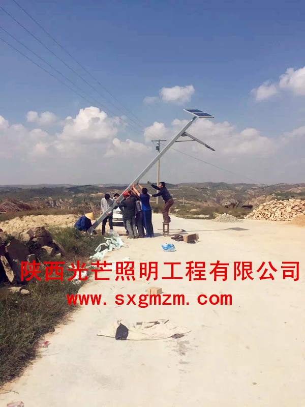 陜西太陽能路燈 陜西太陽能路燈