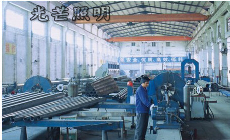 陜西路燈廠 陜西路燈廠