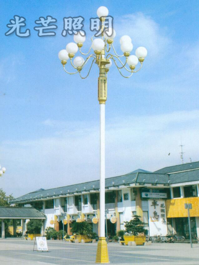 陜西路燈廠 陜西路燈廠