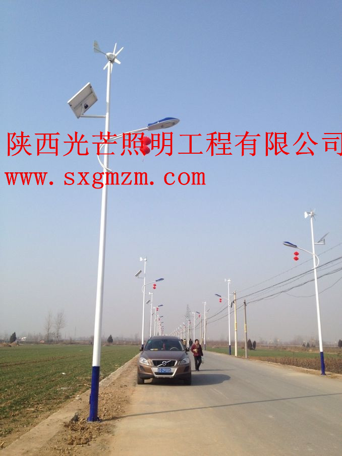 陜西太陽能路燈廠家 陜西太陽能路燈廠家