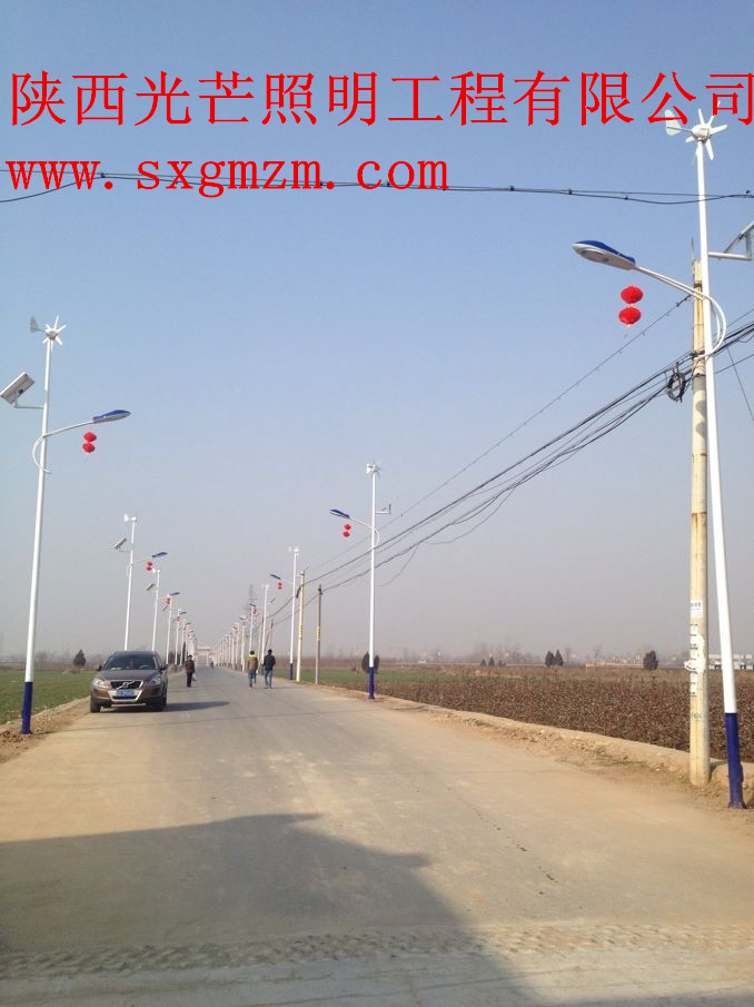 太陽能路燈廠 太陽能路燈廠