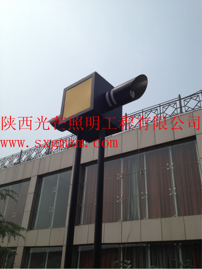 陜西路燈 陜西路燈