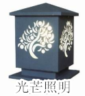 景觀雕塑柱頭燈 景觀雕塑柱頭燈