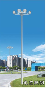 西安路燈廠 西安路燈廠