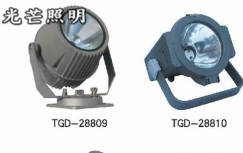 陜西太陽能路燈 陜西太陽能路燈