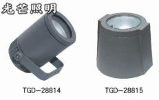 陜西太陽能路燈 陜西太陽能路燈