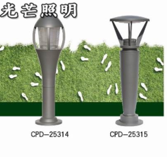 西安太陽(yáng)能路燈 西安太陽(yáng)能路燈