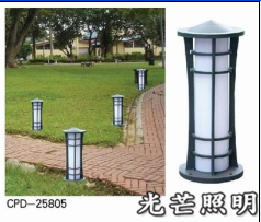 西安太陽能路燈價格 西安太陽能路燈價格