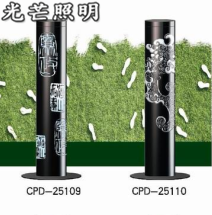 草坪燈 草坪燈