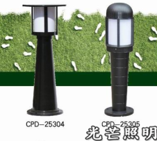 西安路燈廠家 西安路燈廠家