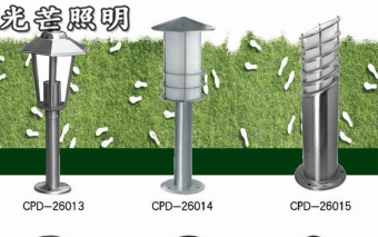 陜西路燈廠家 陜西路燈廠家