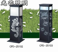 草坪燈 草坪燈