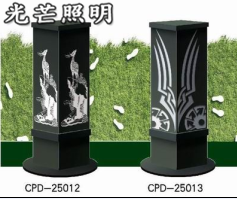 草坪燈 草坪燈